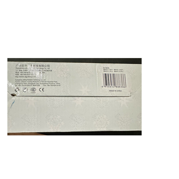 Craft Buddy Die Cutting Machine DIY Die Cutting Embossing Machine - Picture 8 of 11